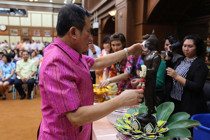 สงกรานต์ สตง. 2559