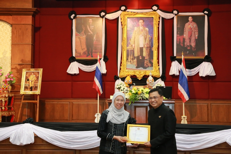 พิธีมอบของที่ระลึกแด่ผู้เกษียณอายุราชการ ประจำปี 2560