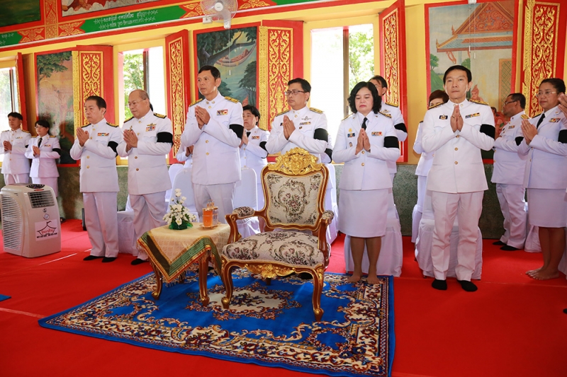 กฐินพระราชทานประจำปี 2559