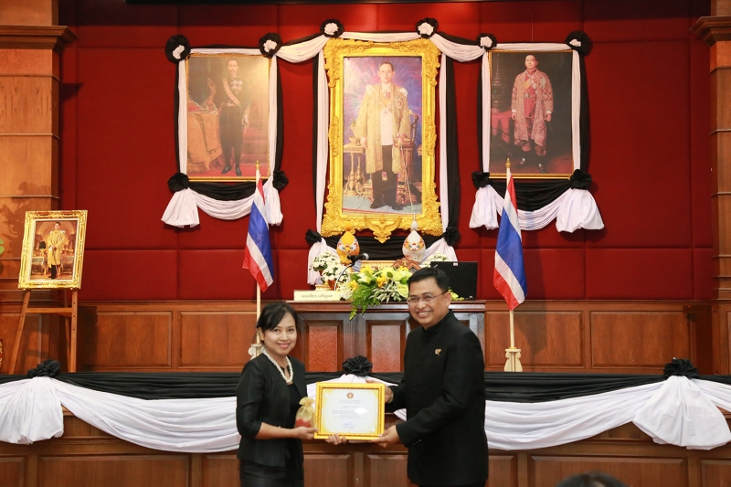 พิธีมอบของที่ระลึกแด่ผู้เกษียณอายุราชการ ประจำปี 2560