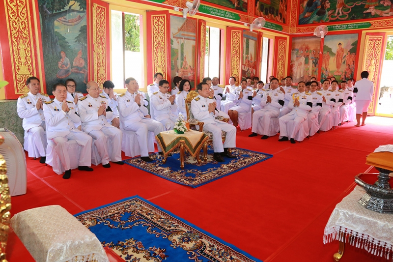 กฐินพระราชทานประจำปี 2559