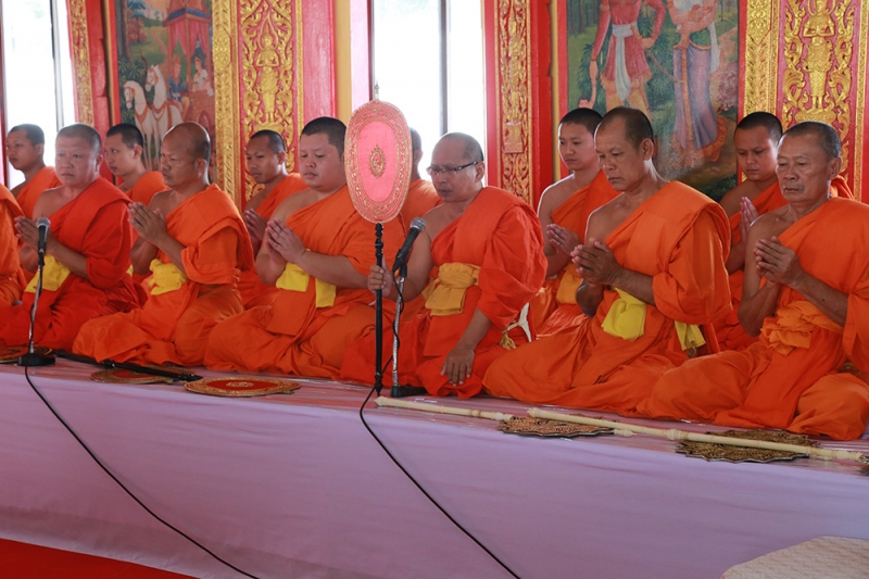 กฐินพระราชทานประจำปี 2559