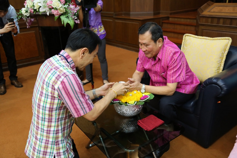 สงกรานต์ สตง. 2559