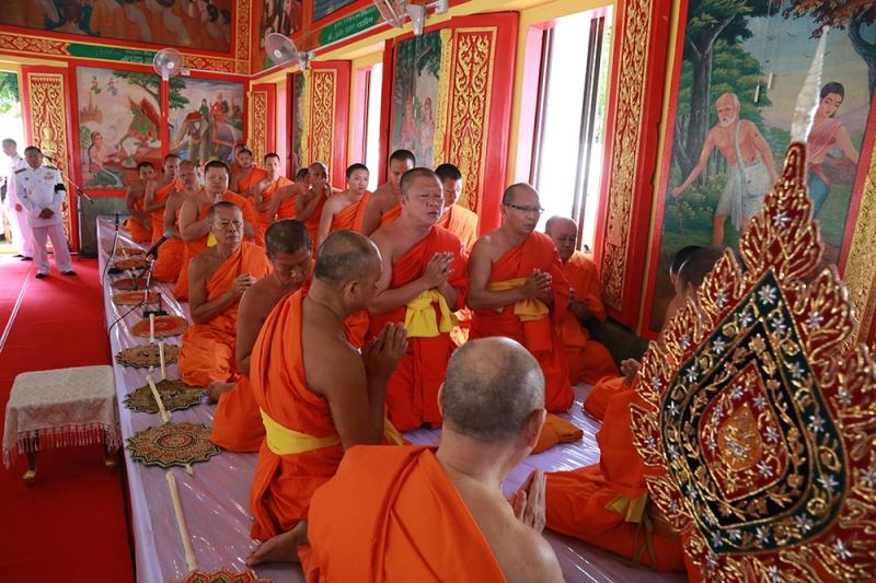 กฐินพระราชทานประจำปี 2559