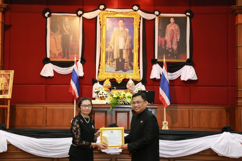 พิธีมอบของที่ระลึกแด่ผู้เกษียณอายุราชการ ประจำปี 2560