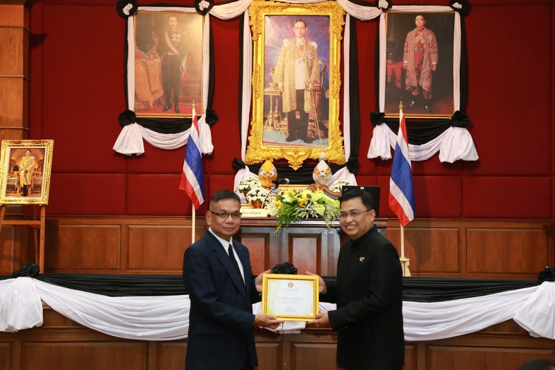 พิธีมอบของที่ระลึกแด่ผู้เกษียณอายุราชการ ประจำปี 2560