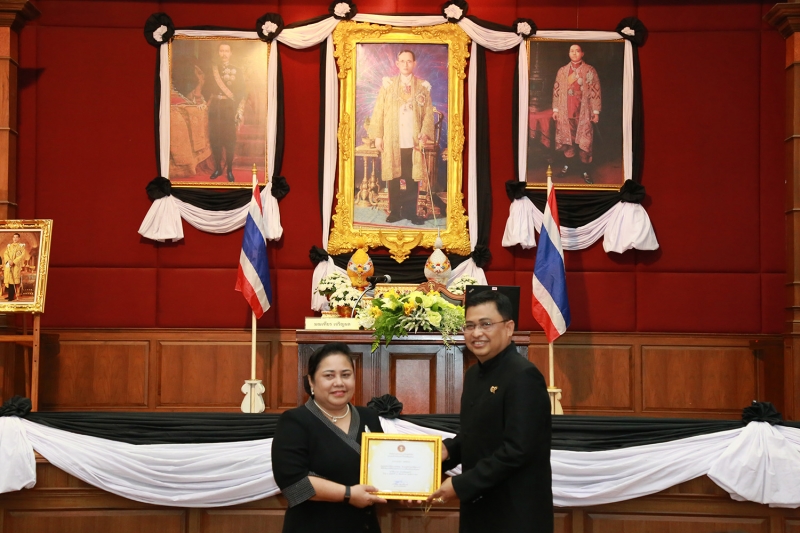 พิธีมอบของที่ระลึกแด่ผู้เกษียณอายุราชการ ประจำปี 2560