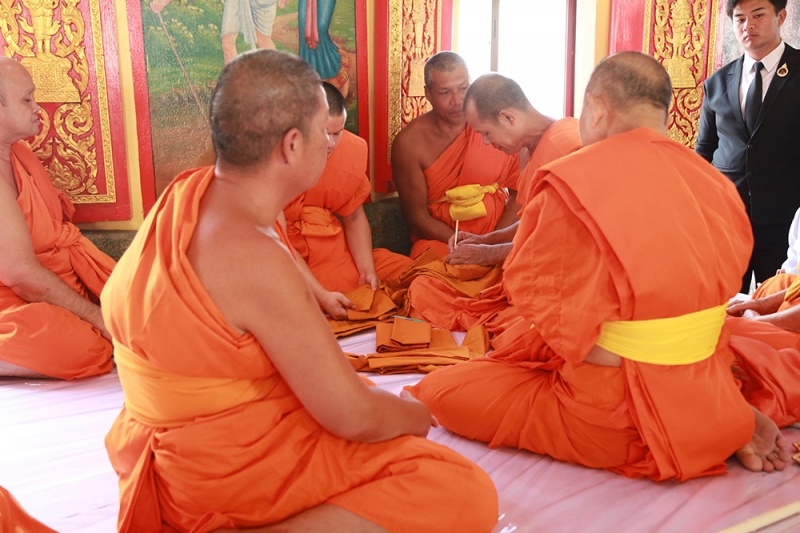 กฐินพระราชทานประจำปี 2559