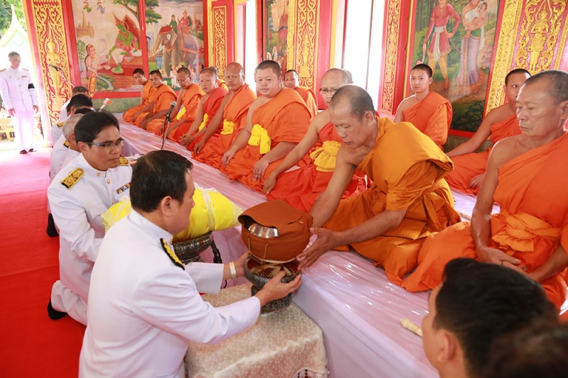 กฐินพระราชทานประจำปี 2559