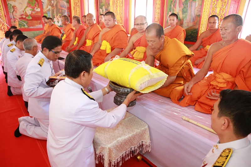 กฐินพระราชทานประจำปี 2559