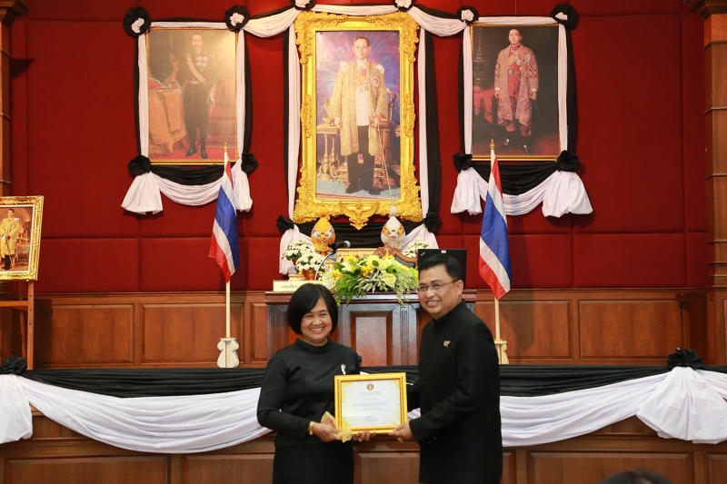 พิธีมอบของที่ระลึกแด่ผู้เกษียณอายุราชการ ประจำปี 2560