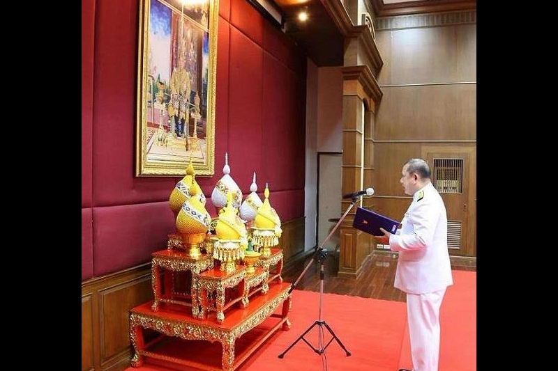  พิธีถวายสัตย์ปฏิญาณเพื่อเป็นข้าราชการที่ดีและพลังของแผ่นดิน