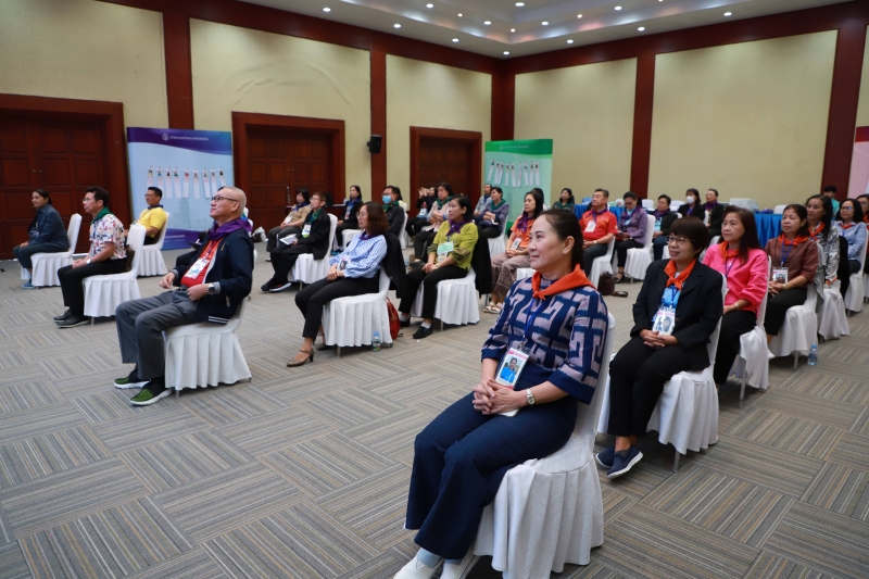 โครงการพัฒนาคุณภาพชีวิตผู้เกษียณอายุราชการ 