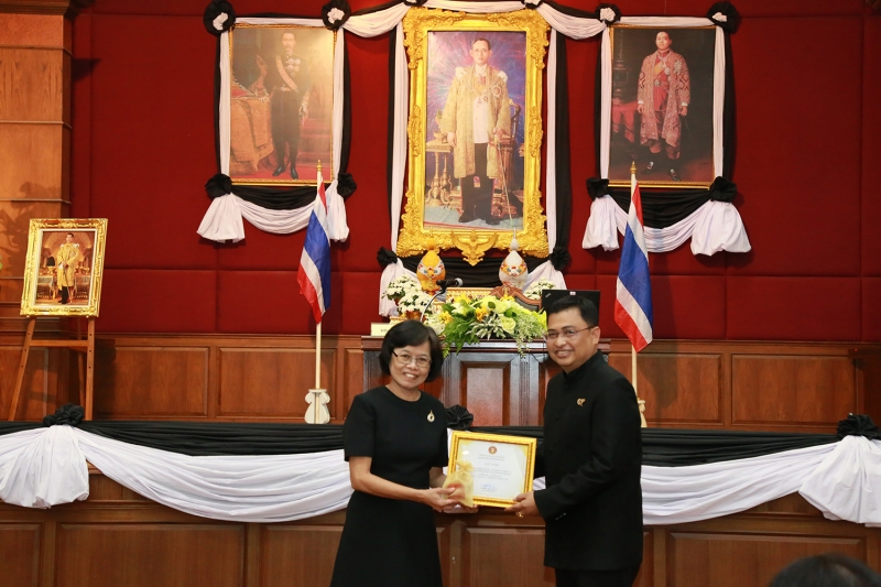 พิธีมอบของที่ระลึกแด่ผู้เกษียณอายุราชการ ประจำปี 2560