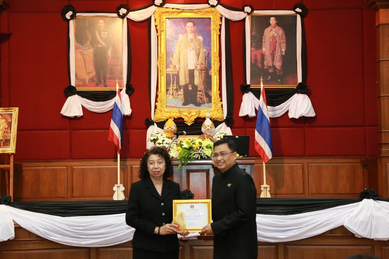 พิธีมอบของที่ระลึกแด่ผู้เกษียณอายุราชการ ประจำปี 2560