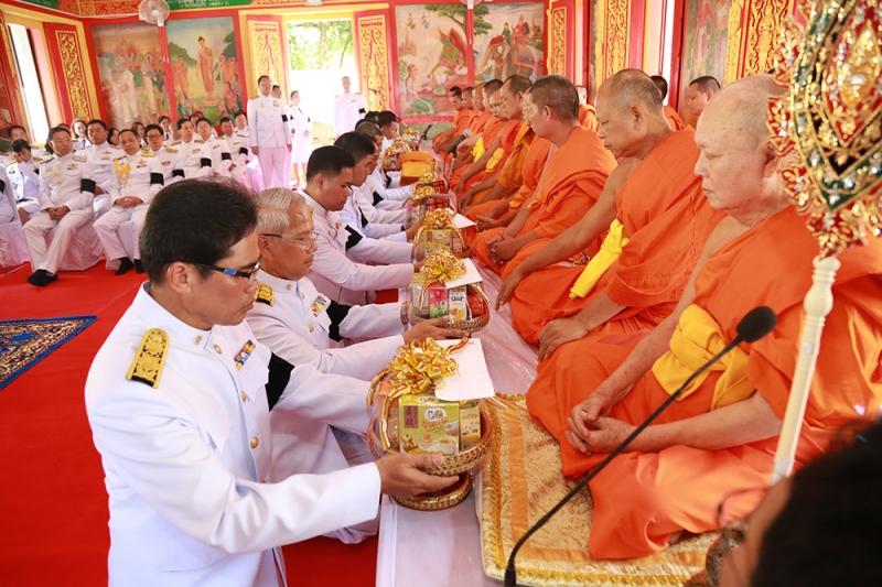 กฐินพระราชทานประจำปี 2559