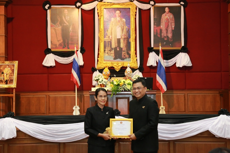 พิธีมอบของที่ระลึกแด่ผู้เกษียณอายุราชการ ประจำปี 2560