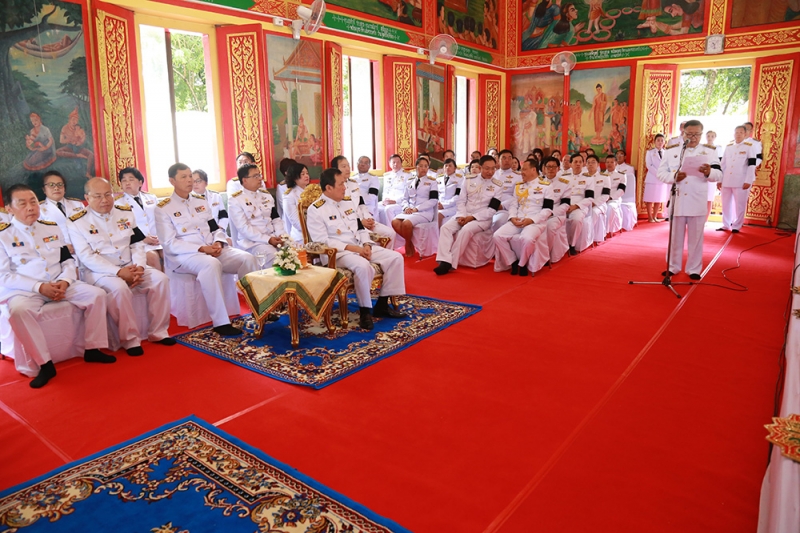 กฐินพระราชทานประจำปี 2559