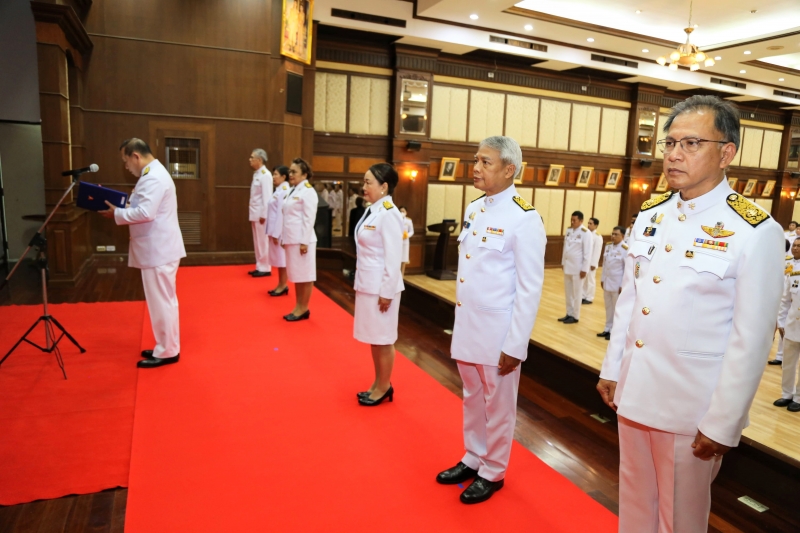  พิธีถวายสัตย์ปฏิญาณเพื่อเป็นข้าราชการที่ดีและพลังของแผ่นดิน