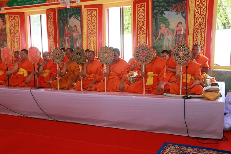 กฐินพระราชทานประจำปี 2559