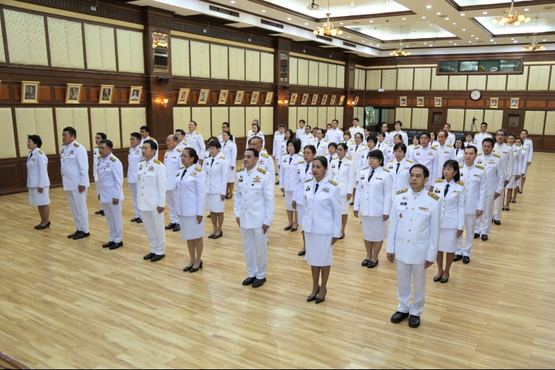  พิธีถวายสัตย์ปฏิญาณเพื่อเป็นข้าราชการที่ดีและพลังของแผ่นดิน