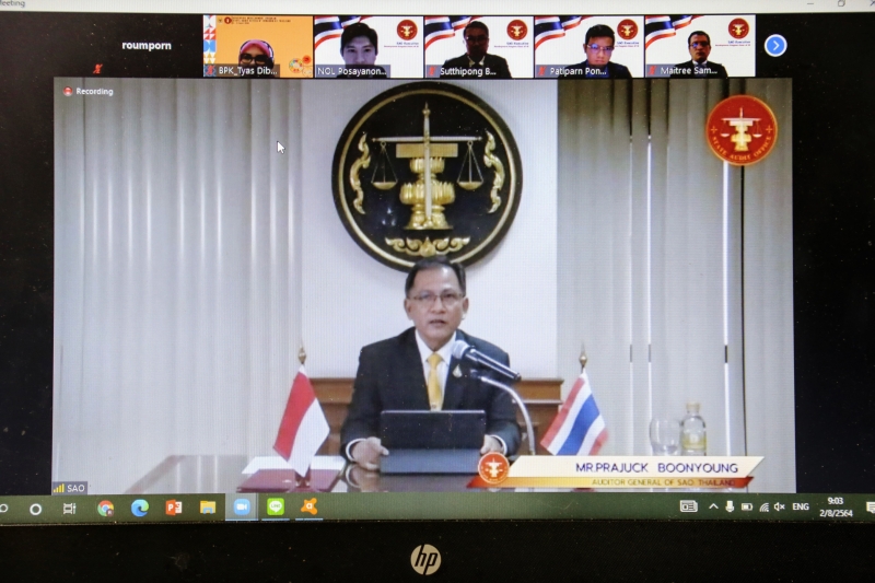 พิธีเปิดการศึกษาดูงานระหว่างประเทศผ่านระบบออนไลน์ (Online) โครงการพัฒนานักบริหารการตรวจเงินแผ่นดินระดับสูง (นตส.) รุ่นที่ 10