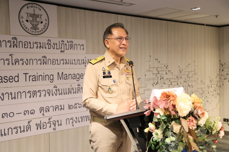 พิธีเปิดโครงการฝึกอบรมเชิงปฏิบัติการ 