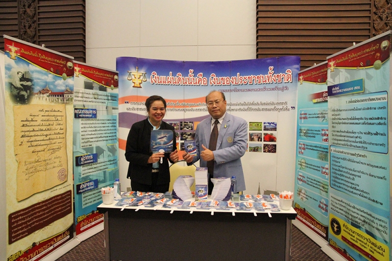 แถลงข่าวโครงการบูรณาการร่วมของ 8 องค์กรอิสระ