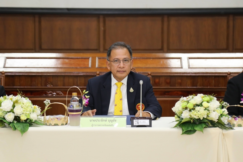 พิธีลงนามบันทึกข้อตกลงความร่วมมือด้านการตรวจสอบด้วยวิธีการทางอิเล็กทรอนิกส์