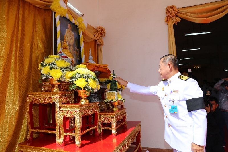 กฐินพระราชทานประจำปี 2560