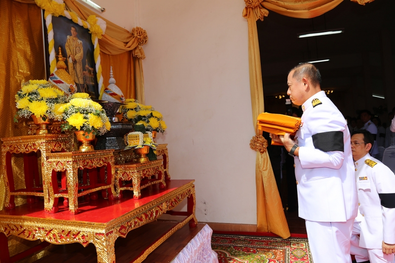 กฐินพระราชทานประจำปี 2560