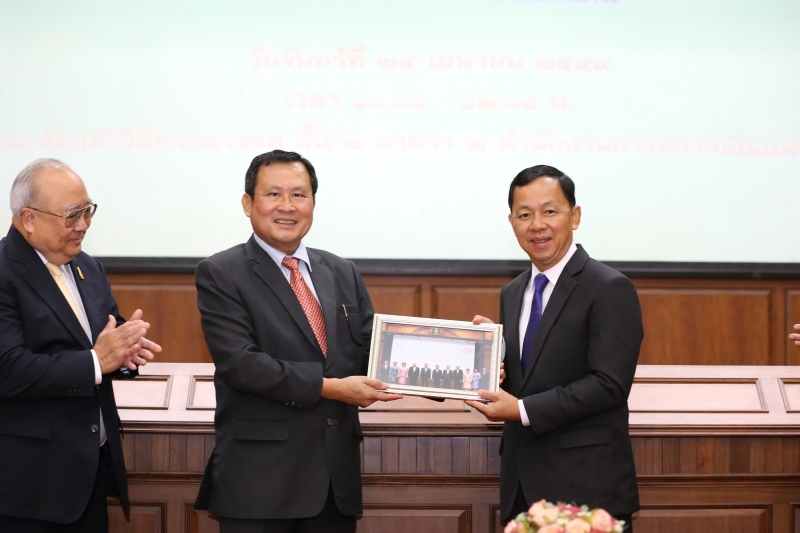 การประชุมร่วมเพื่อความร่วมมือระหว่าง ปปช. และ คตง.