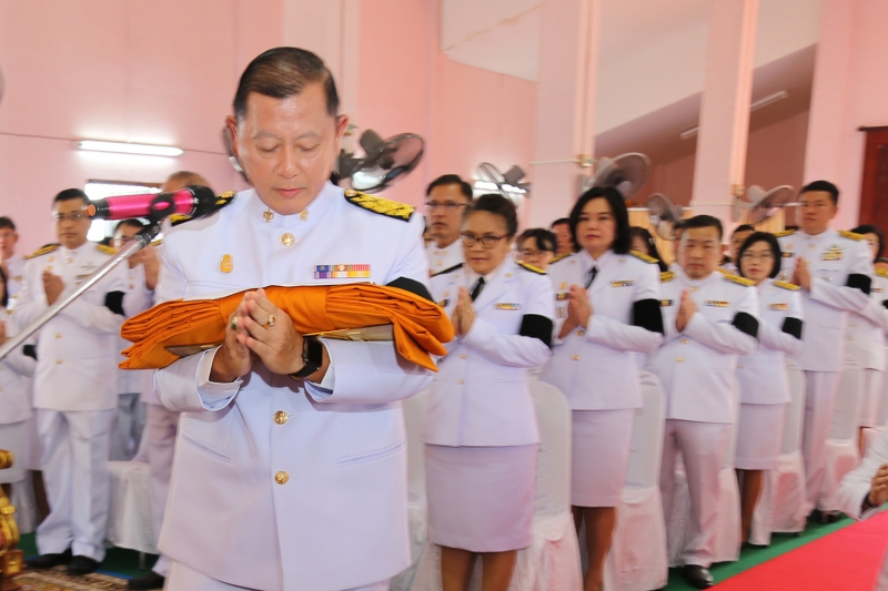 กฐินพระราชทานประจำปี 2560