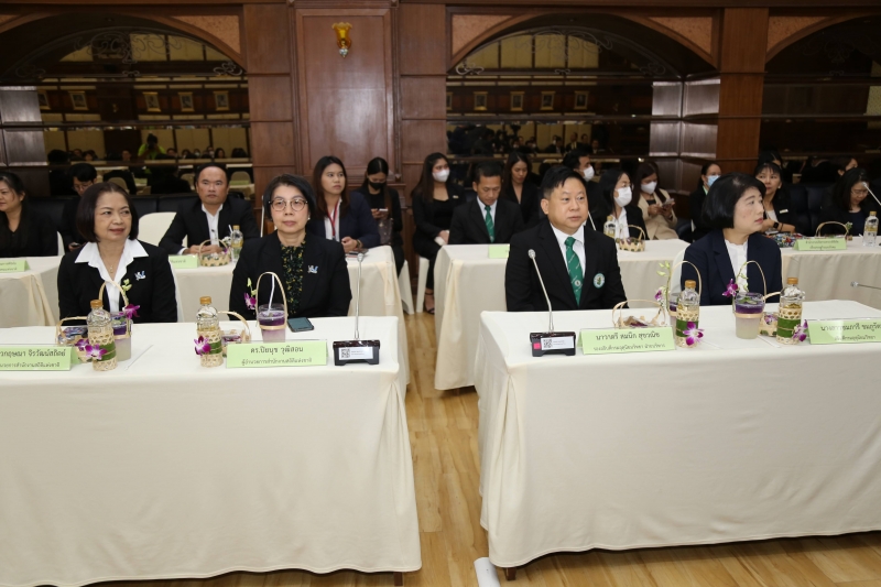 พิธีลงนามบันทึกข้อตกลงความร่วมมือด้านการตรวจสอบด้วยวิธีการทางอิเล็กทรอนิกส์