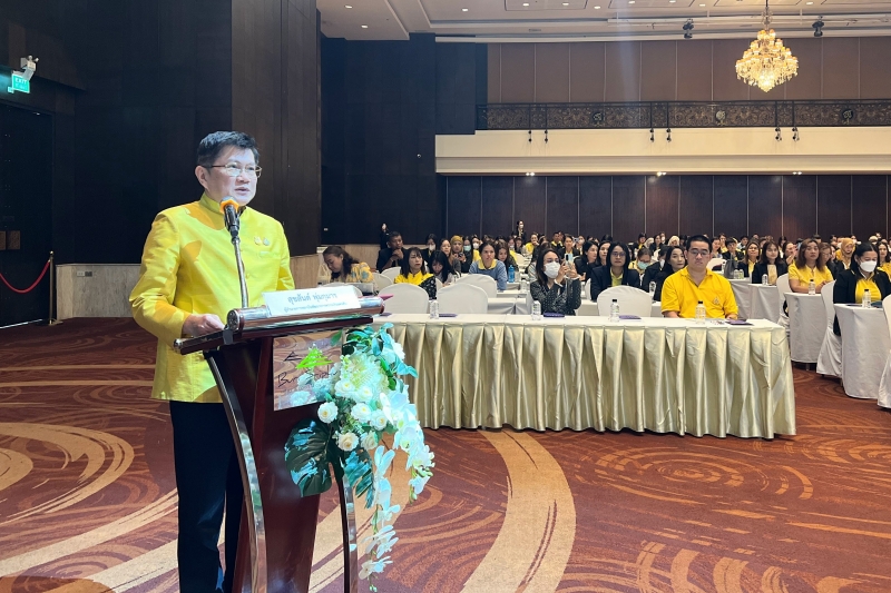 โครงการเสริมสร้างให้หน่วยงานของรัฐรักษาวินัยการเงินการคลังของรัฐ 