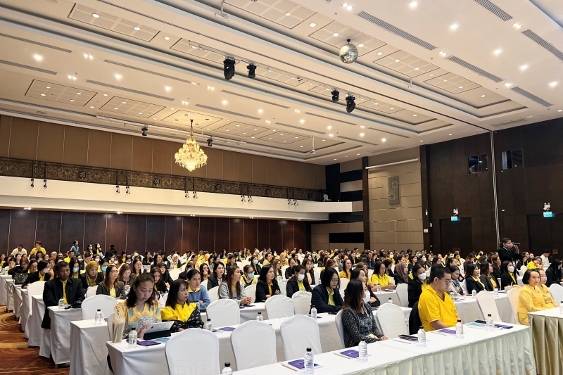 โครงการเสริมสร้างให้หน่วยงานของรัฐรักษาวินัยการเงินการคลังของรัฐ 