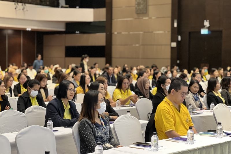 โครงการเสริมสร้างให้หน่วยงานของรัฐรักษาวินัยการเงินการคลังของรัฐ 