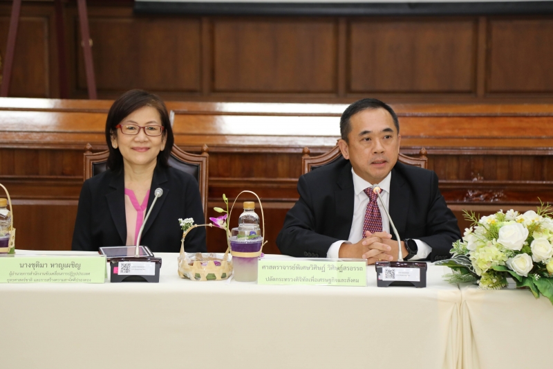 พิธีลงนามบันทึกข้อตกลงความร่วมมือด้านการตรวจสอบด้วยวิธีการทางอิเล็กทรอนิกส์