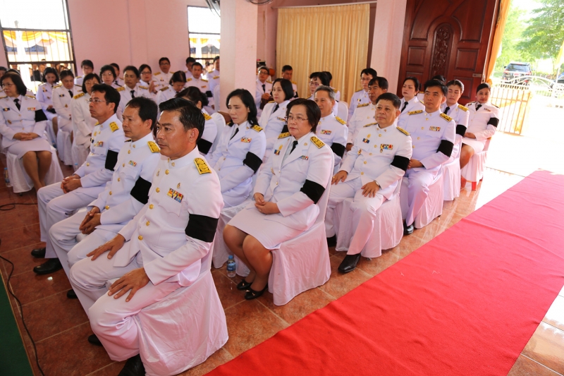 กฐินพระราชทานประจำปี 2560