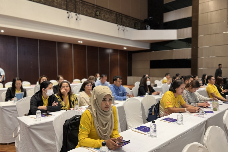 โครงการเสริมสร้างให้หน่วยงานของรัฐรักษาวินัยการเงินการคลังของรัฐ 