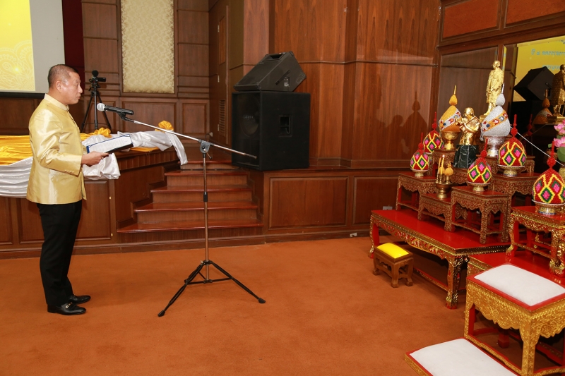 พิธีบำเพ็ญกุศลพระพุทธมนต์และทำบุญตักบาตร เพื่อน้อมอุทิศถวายเป็นพระราชกุศลแด่พระบาทสมเด็จพระปรมินทรมหาภูมิพลอดุลยเดช บรมนาถบพิตร 