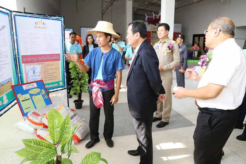 เปิดบ้าน 2559 จ.นครราชสีมา