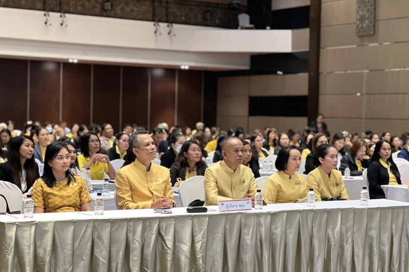 โครงการเสริมสร้างให้หน่วยงานของรัฐรักษาวินัยการเงินการคลังของรัฐ 