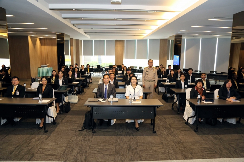 พิธีเปิดโครงการพัฒนาทักษะการวิเคราะห์ข้อมูลขนาดใหญ่