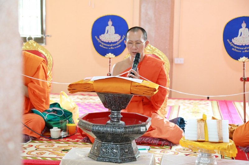 กฐินสามัคคี ประจำปี 2560