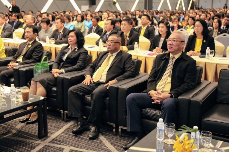 โครงการสัมมนาทางวิชาการสำนักงานการตรวจเงินแผ่นดิน ประจำปีงบประมาณ 2562 เรื่อง 