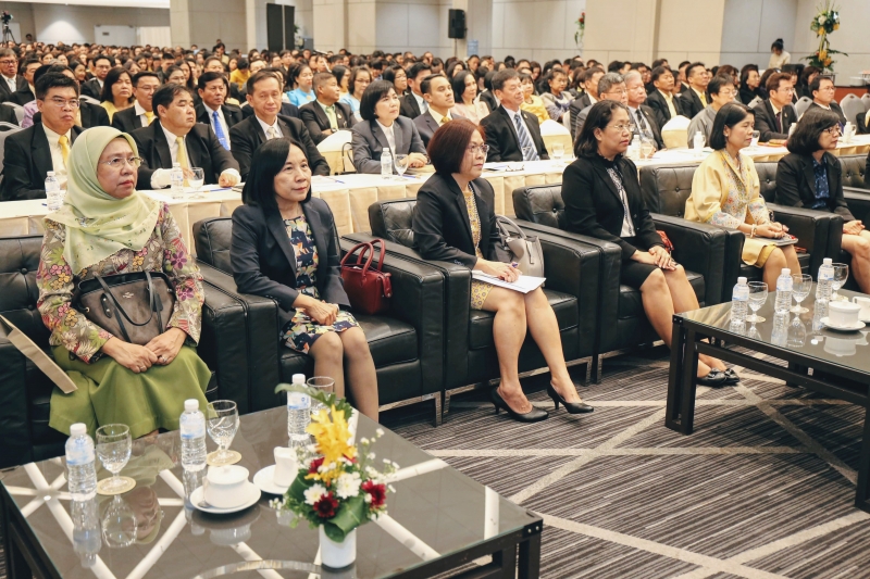 โครงการสัมมนาทางวิชาการสำนักงานการตรวจเงินแผ่นดิน ประจำปีงบประมาณ 2562 เรื่อง 