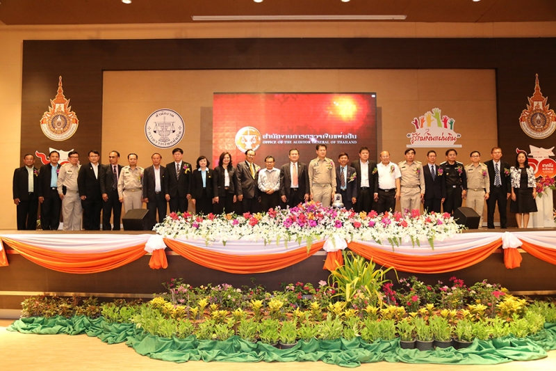 เปิดบ้าน 2559 จ.นครราชสีมา