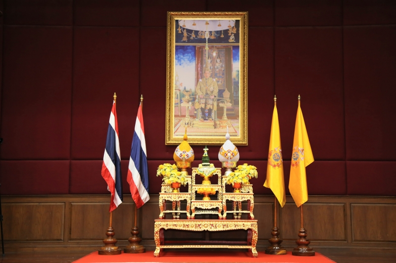 พิธีถวายสัตย์ปฏิญาณ