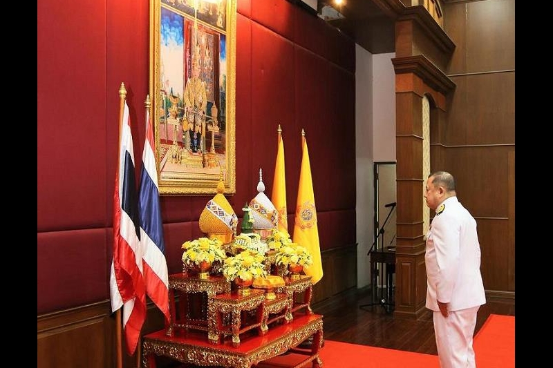 พิธีถวายสัตย์ปฏิญาณ